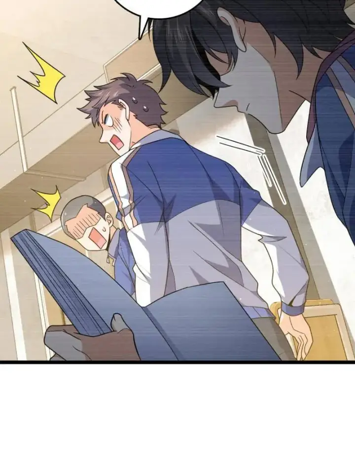 漫画《大王饶命》第937话 番外13 现代生活2第23张图