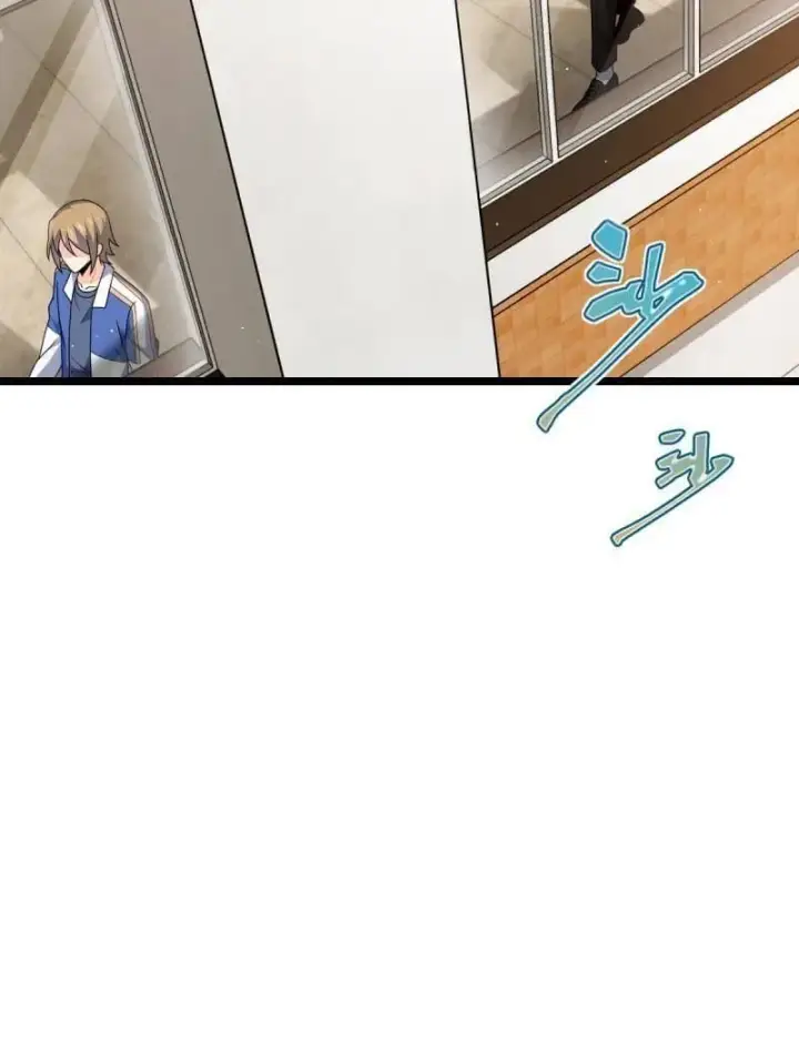 漫画《大王饶命》第937话 番外13 现代生活2第31张图