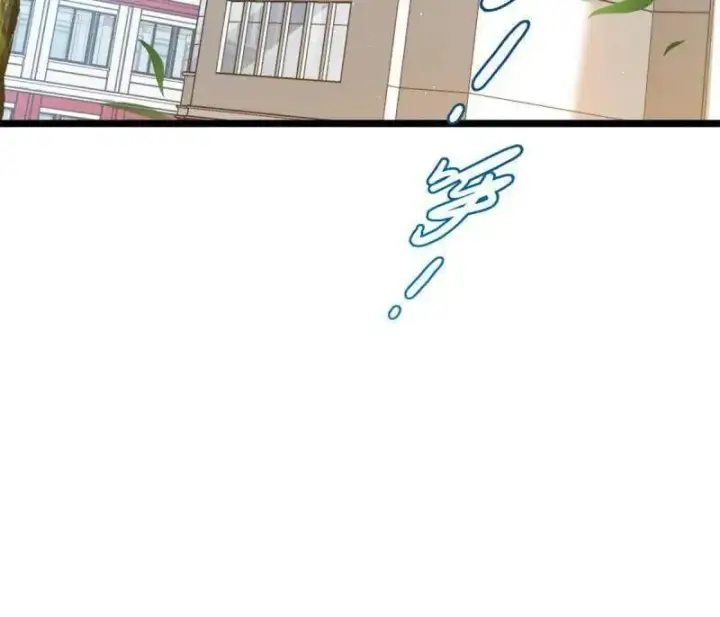 漫画《大王饶命》第937话 番外13 现代生活2第4张图