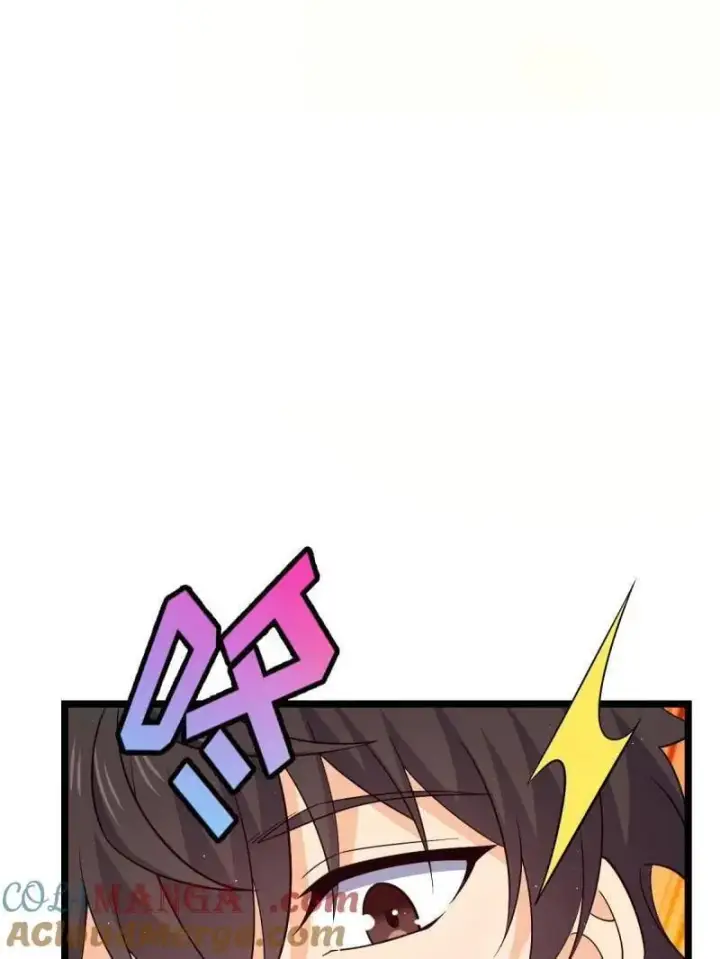 漫画《大王饶命》第937话 番外13 现代生活2第61张图
