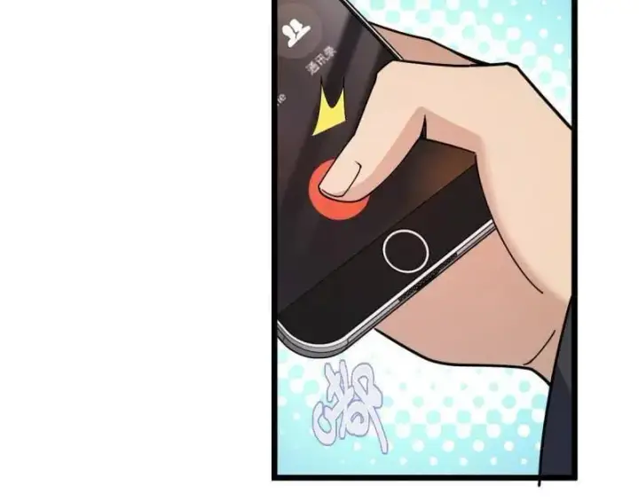 漫画《大王饶命》第938话 番外14 现代3第6张图