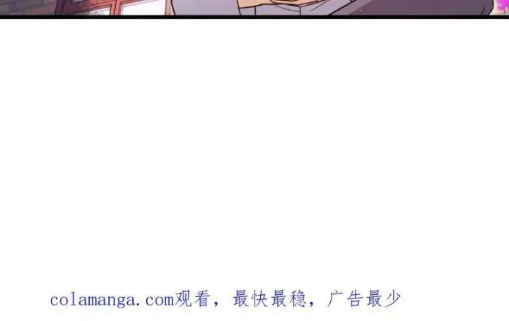 漫画《大王饶命》第941话 番外17 怀疑人生的李弦一第102张图