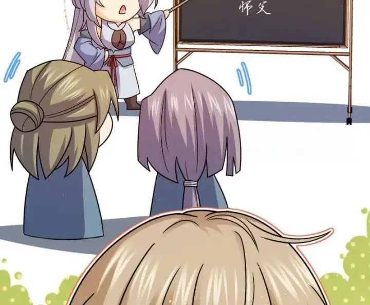 漫画《大王饶命》第941话 番外17 怀疑人生的李弦一第52张图