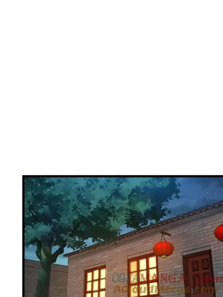 漫画《大王饶命》第942话 番外18 相亲第69张图