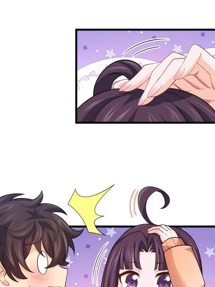 漫画《大王饶命》第943话 番外19 危险的任务第59张图