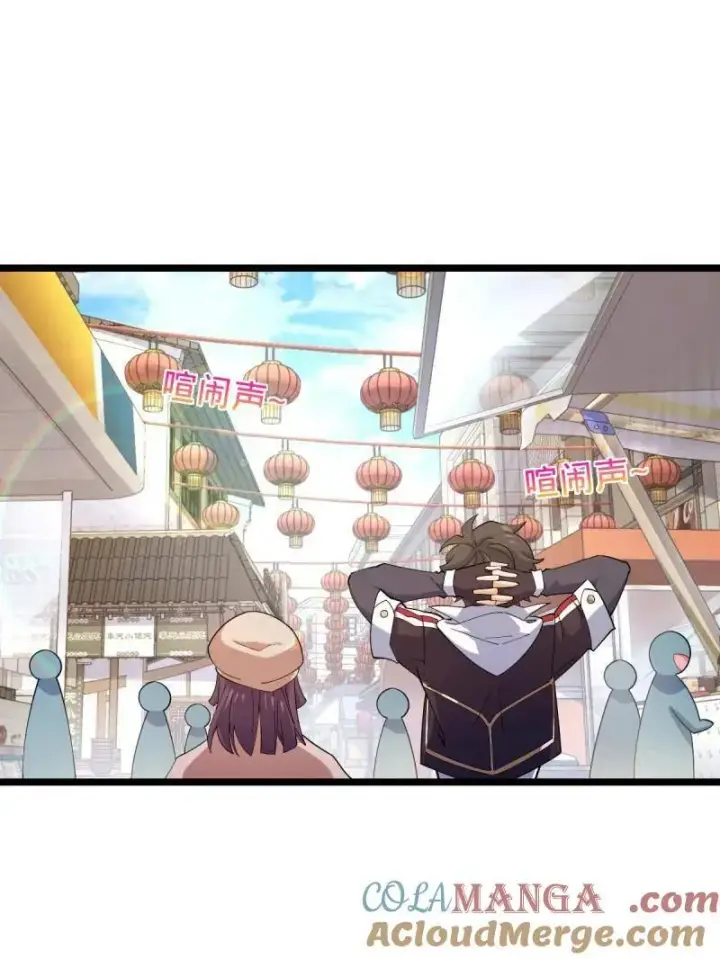 漫画《大王饶命》第944话 番外20 庙会第13张图