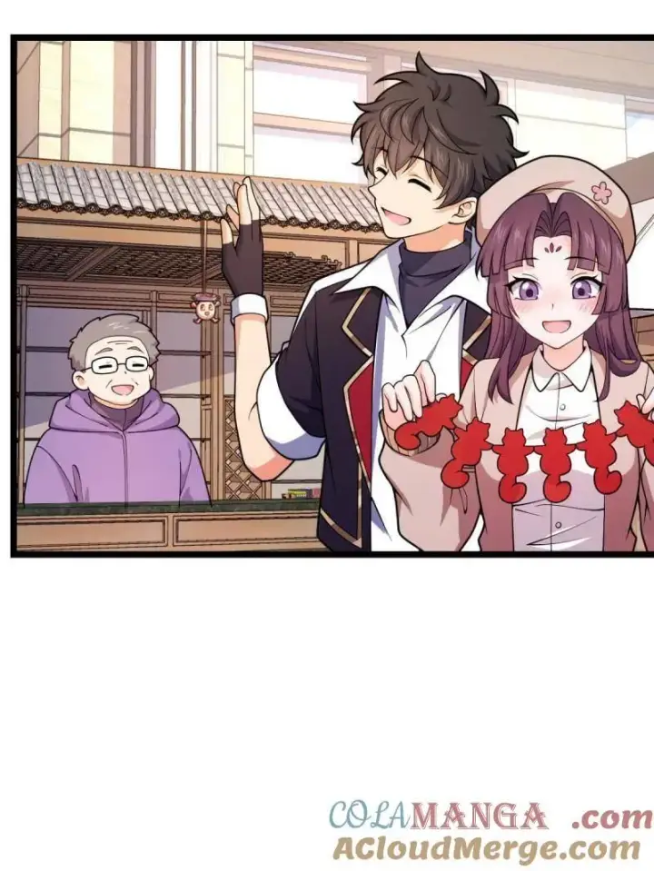漫画《大王饶命》第944话 番外20 庙会第85张图