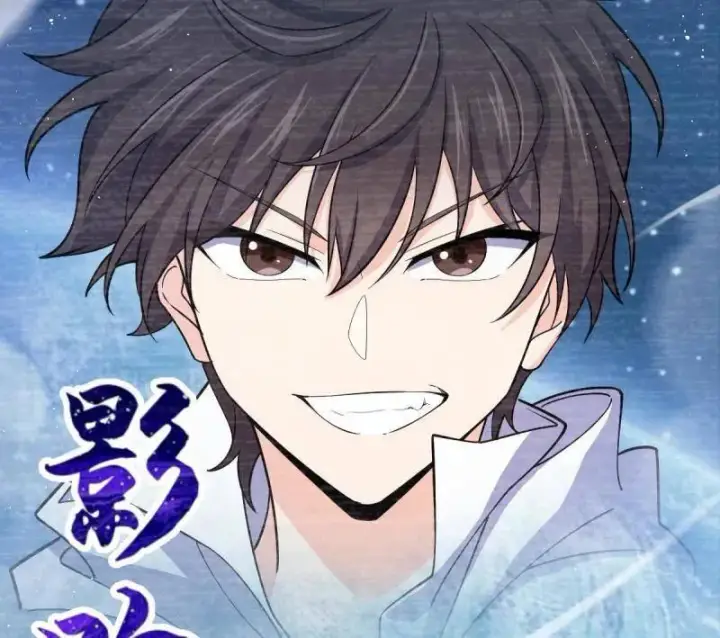 漫画《大王饶命》第946话 番外22 抓包第24张图