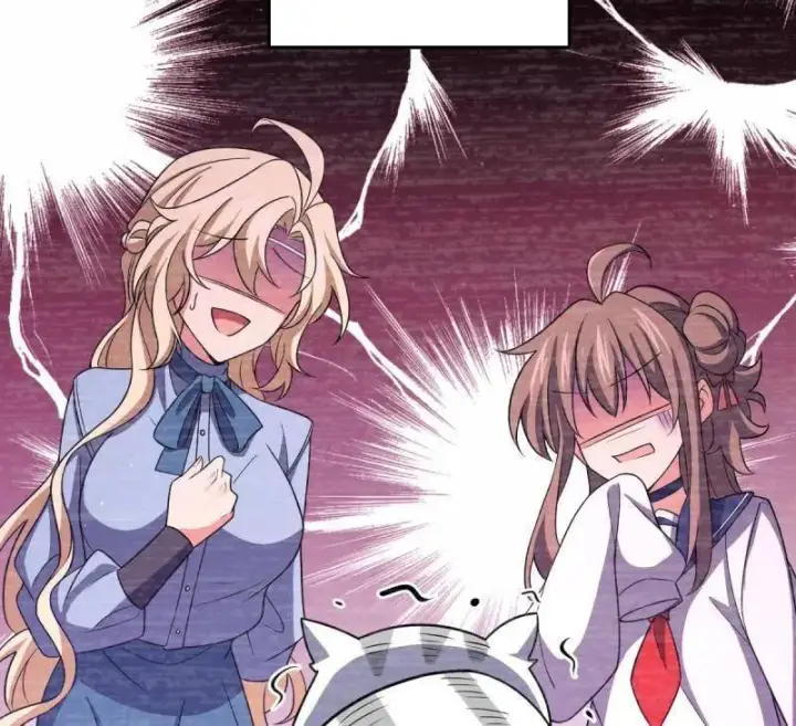 漫画《大王饶命》第946话 番外22 抓包第60张图