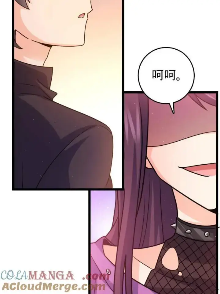漫画《大王饶命》第947话 番外23 展会结束第81张图