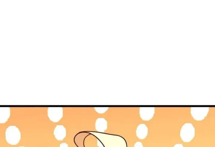 漫画《大王饶命》第948话 番外24 卡洛儿画本《跟我走》第10张图
