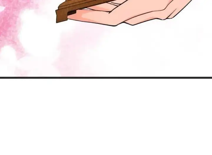 漫画《大王饶命》第948话 番外24 卡洛儿画本《跟我走》第26张图