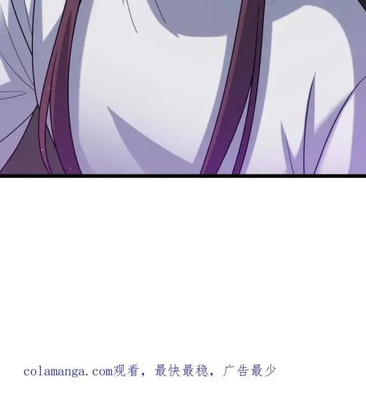 漫画《大王饶命》第949话 番外25 小鱼画本《日记》1第116张图