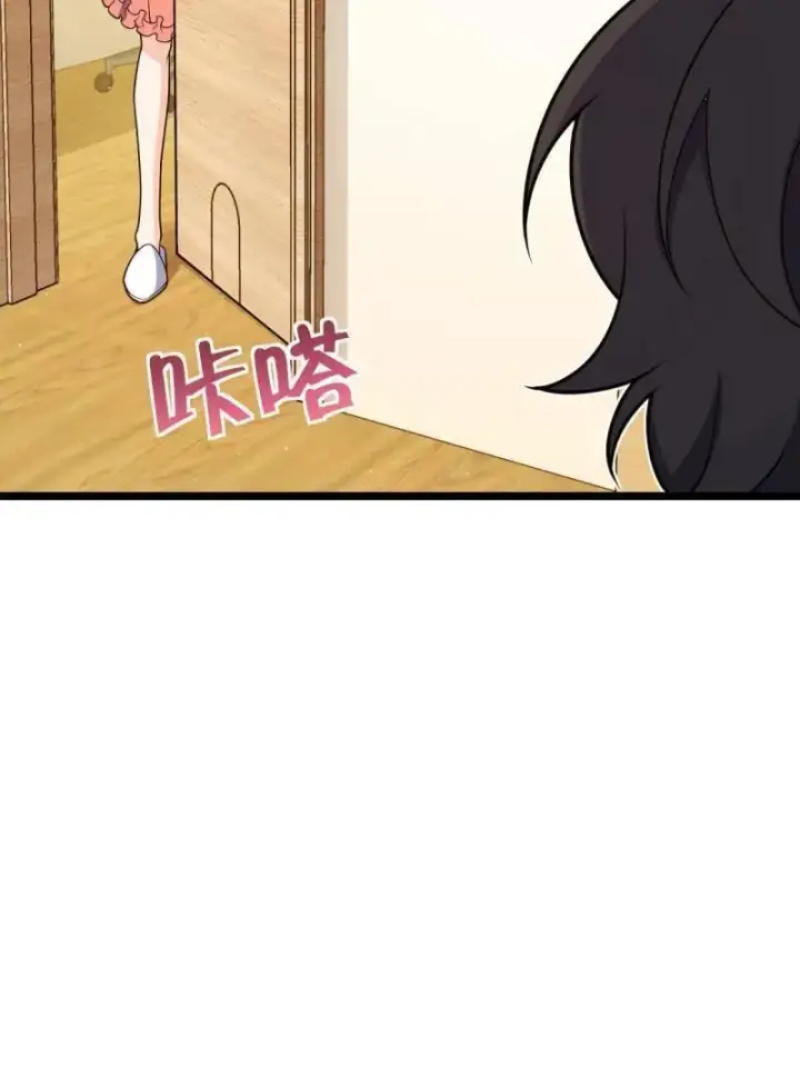 漫画《大王饶命》第949话 番外25 小鱼画本《日记》1第35张图