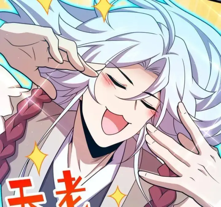 漫画《大王饶命》第950话 番外26 小鱼画本《日记》2第40张图
