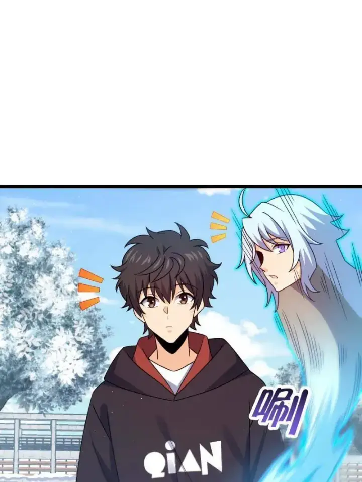 漫画《大王饶命》第950话 番外26 小鱼画本《日记》2第79张图