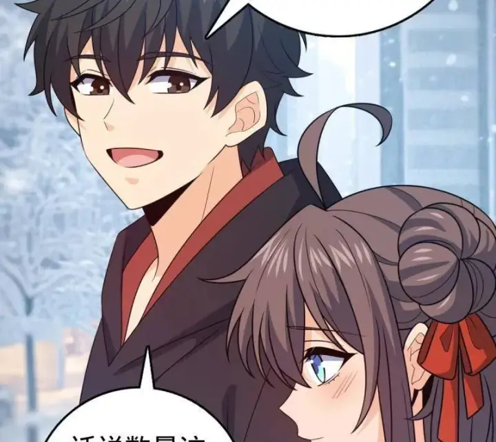 漫画《大王饶命》第950话 番外26 小鱼画本《日记》2第90张图