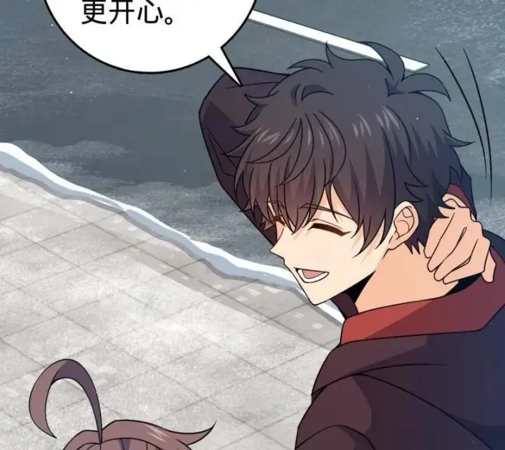 漫画《大王饶命》第950话 番外26 小鱼画本《日记》2第96张图