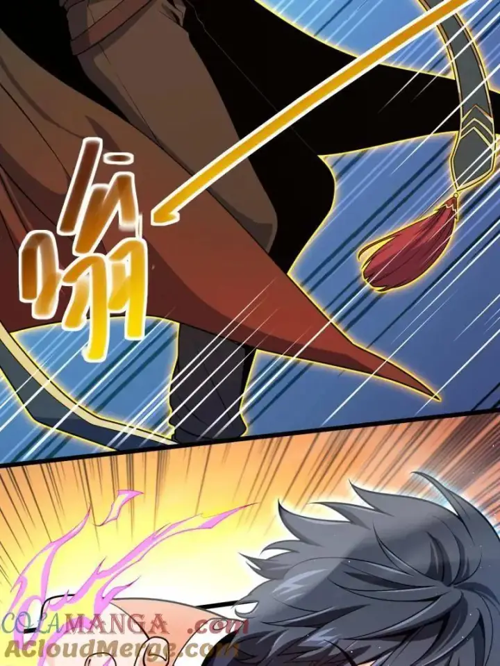 漫画《大王饶命》第951话 番外27 黑刀第29张图