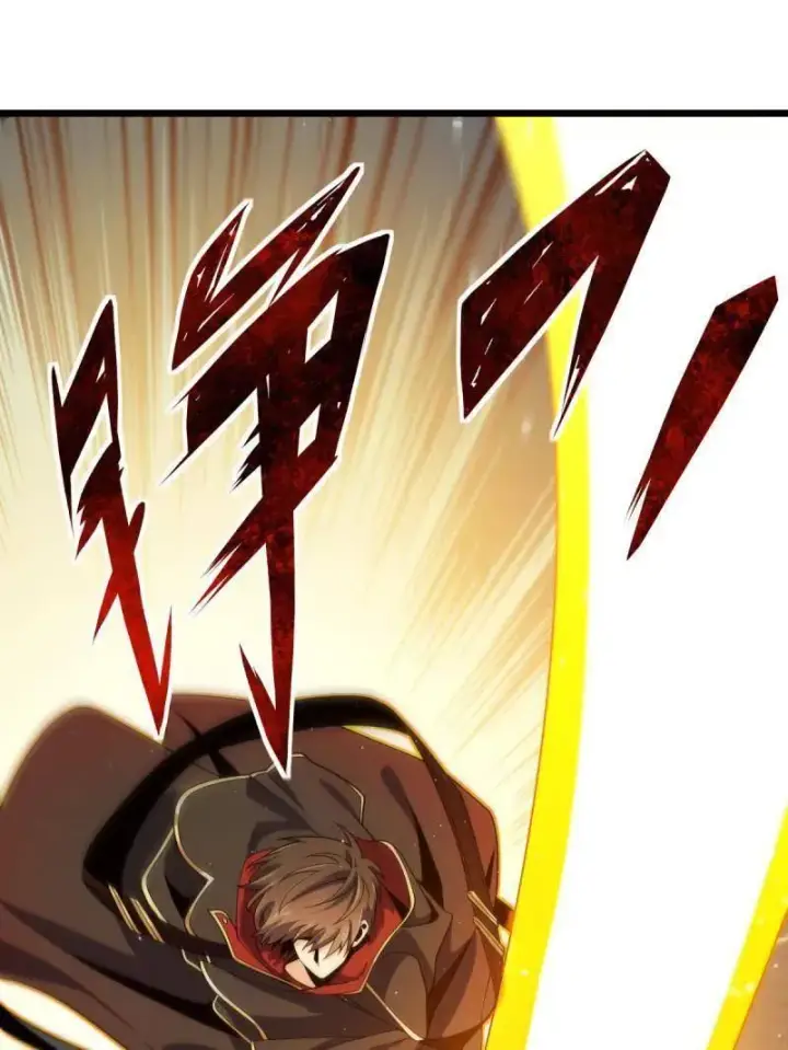 漫画《大王饶命》第951话 番外27 黑刀第35张图