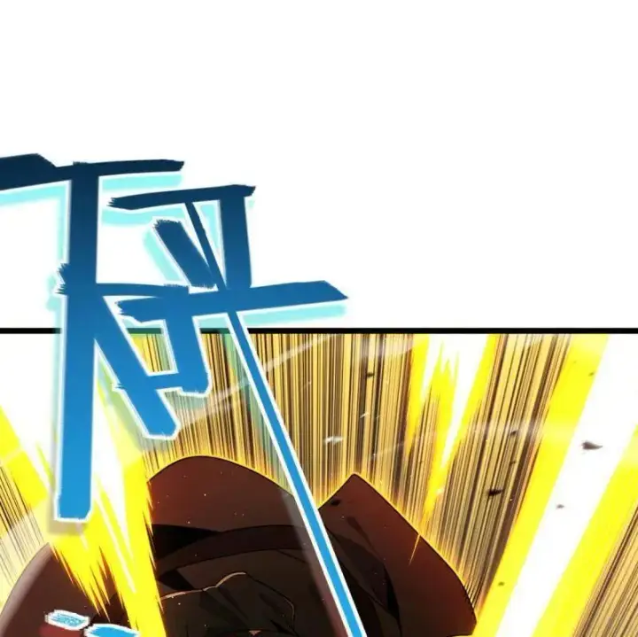 漫画《大王饶命》第951话 番外27 黑刀第38张图