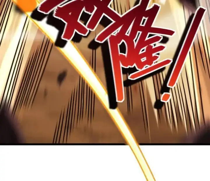 漫画《大王饶命》第951话 番外27 黑刀第44张图