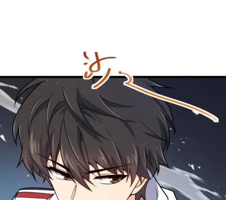 漫画《大王饶命》第951话 番外27 黑刀第6张图
