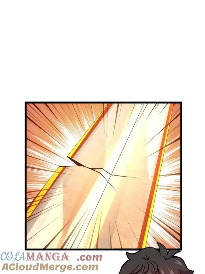 漫画《大王饶命》第951话 番外27 黑刀第61张图
