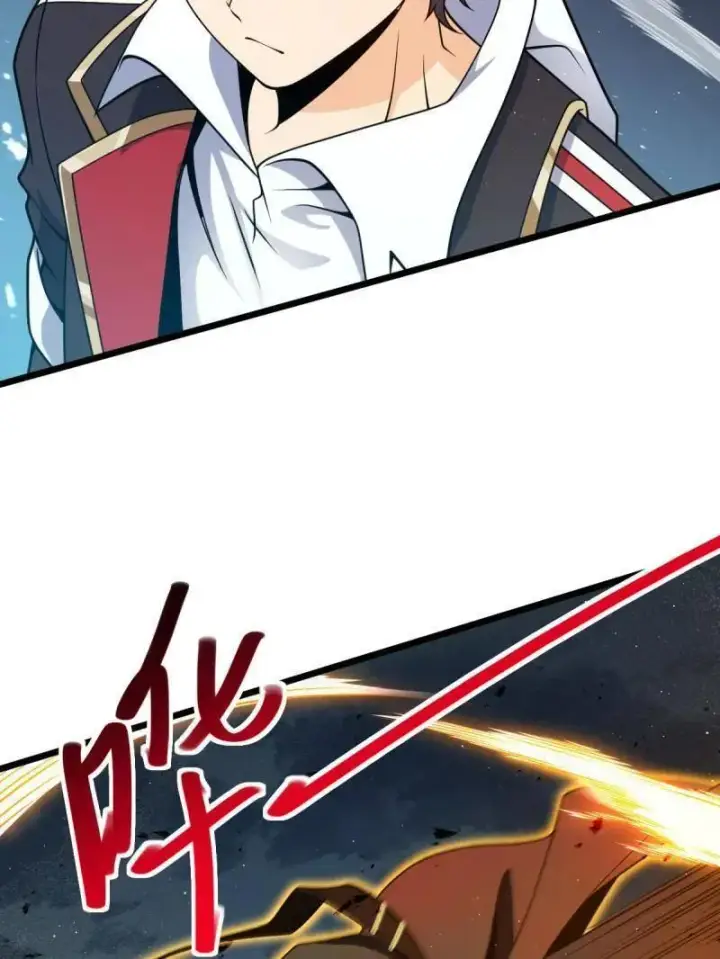 漫画《大王饶命》第951话 番外27 黑刀第7张图