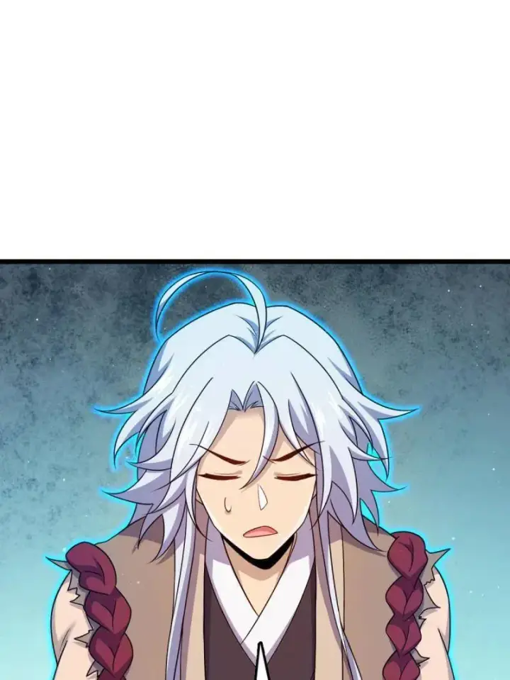 漫画《大王饶命》第951话 番外27 黑刀第83张图