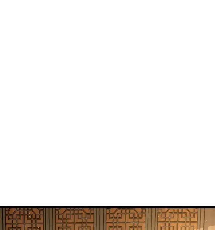漫画《大王饶命》第951话 番外27 黑刀第94张图