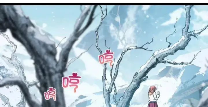 漫画《大王饶命》第952话 番外28 雪人1第10张图