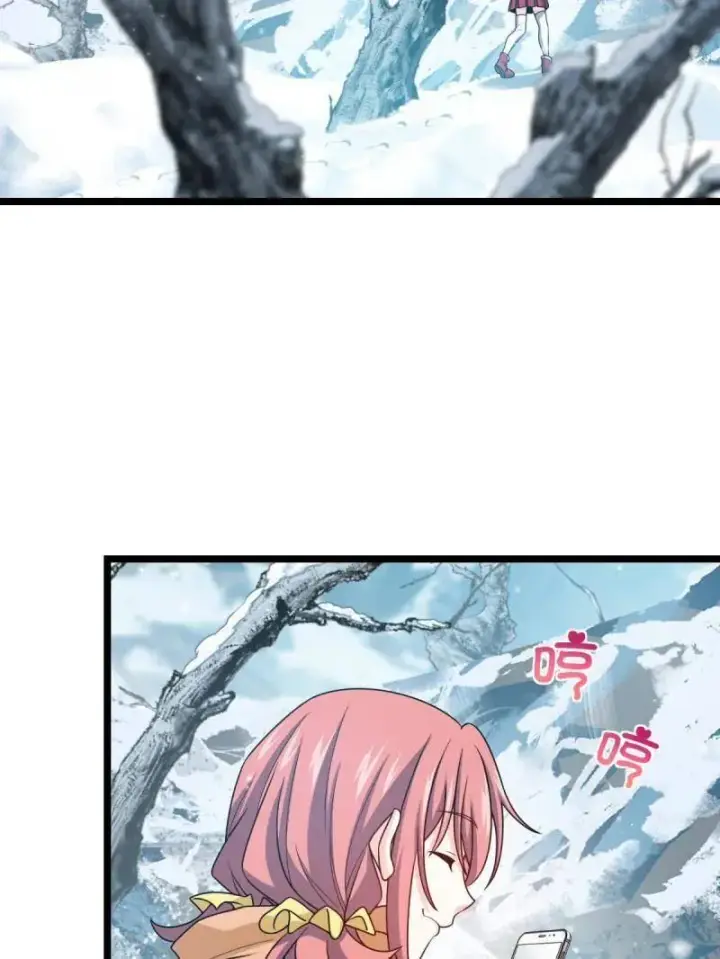 漫画《大王饶命》第952话 番外28 雪人1第11张图