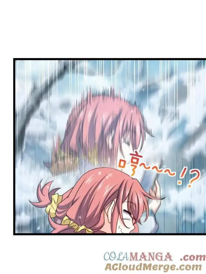 漫画《大王饶命》第952话 番外28 雪人1第13张图