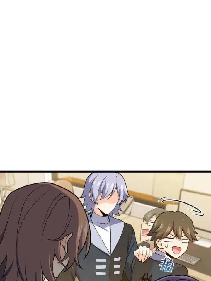 漫画《大王饶命》第952话 番外28 雪人1第47张图
