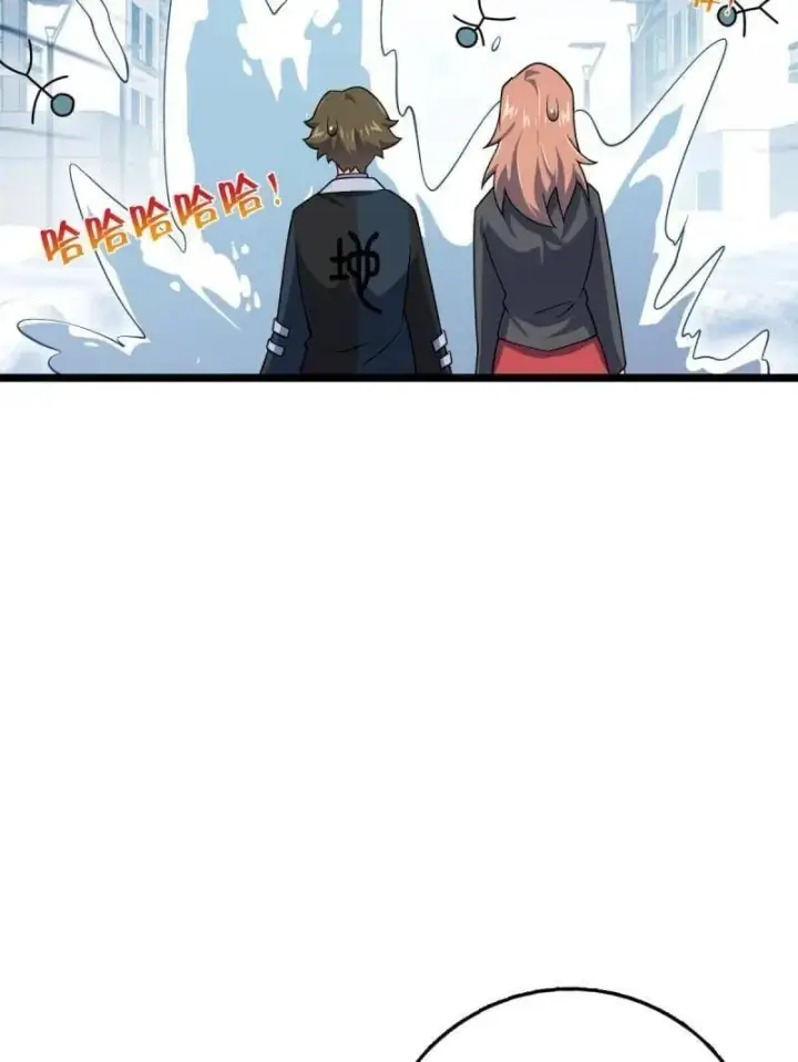 漫画《大王饶命》第952话 番外28 雪人1第67张图