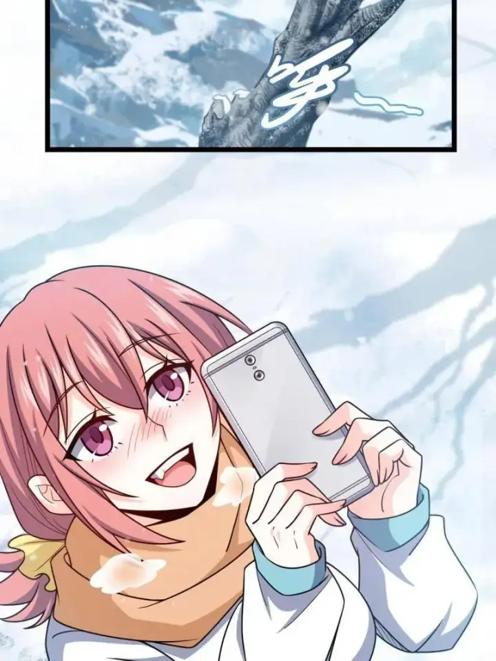 漫画《大王饶命》第952话 番外28 雪人1第7张图