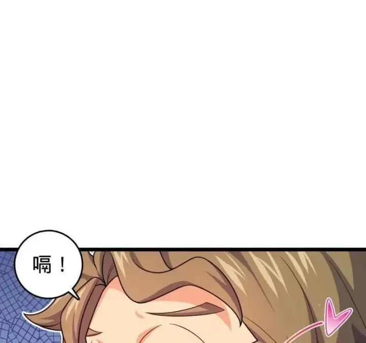 漫画《大王饶命》第953话 番外29 雪人2（完结）第10张图