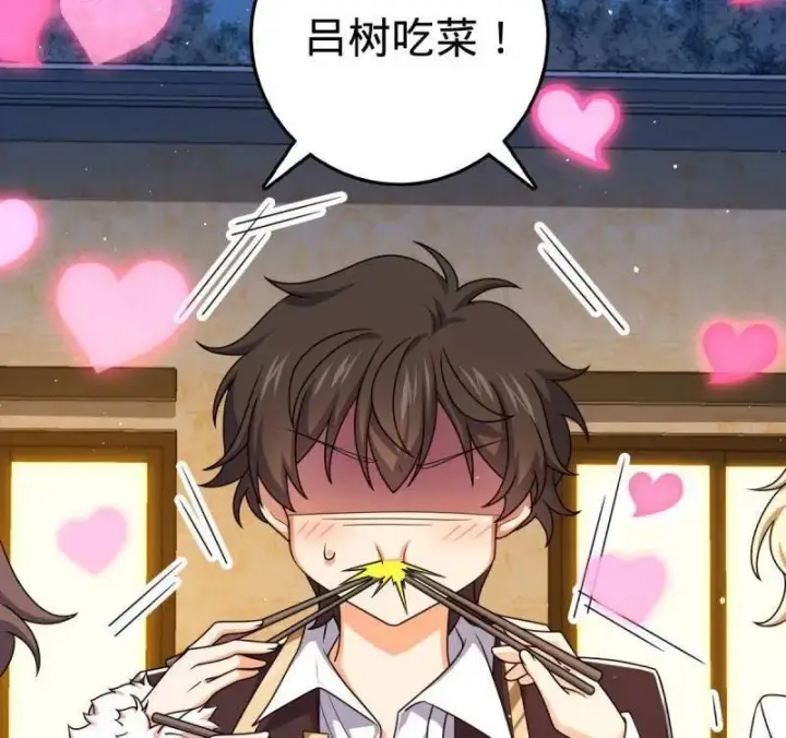 漫画《大王饶命》第953话 番外29 雪人2（完结）第14张图