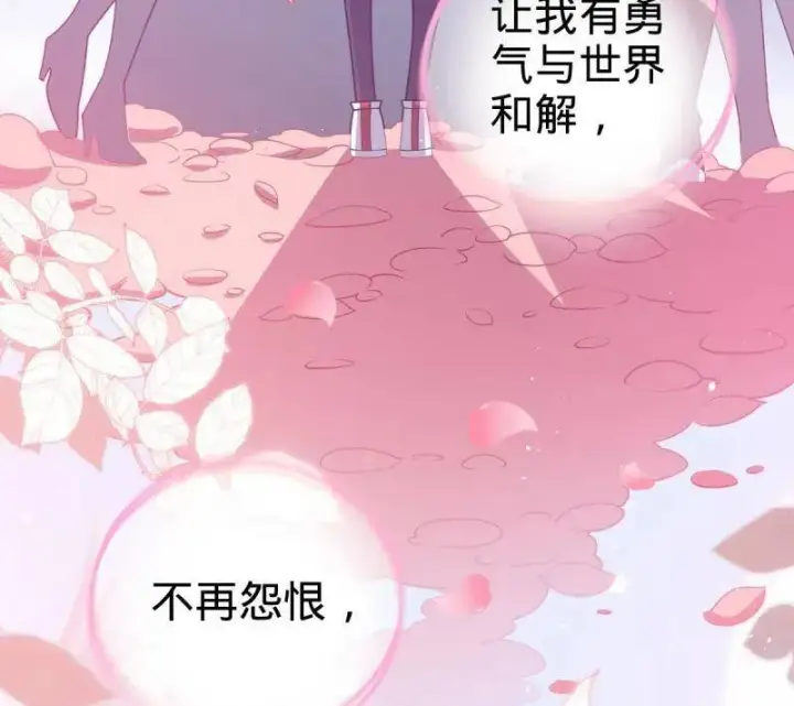 漫画《大王饶命》第953话 番外29 雪人2（完结）第94张图