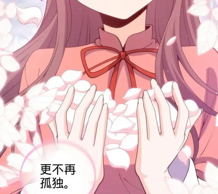 漫画《大王饶命》第953话 番外29 雪人2（完结）第96张图