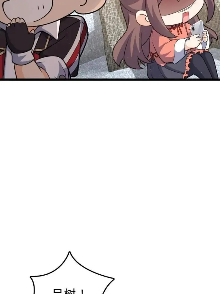 漫画《大王饶命》第953话 番外29 雪人2（完结）第99张图