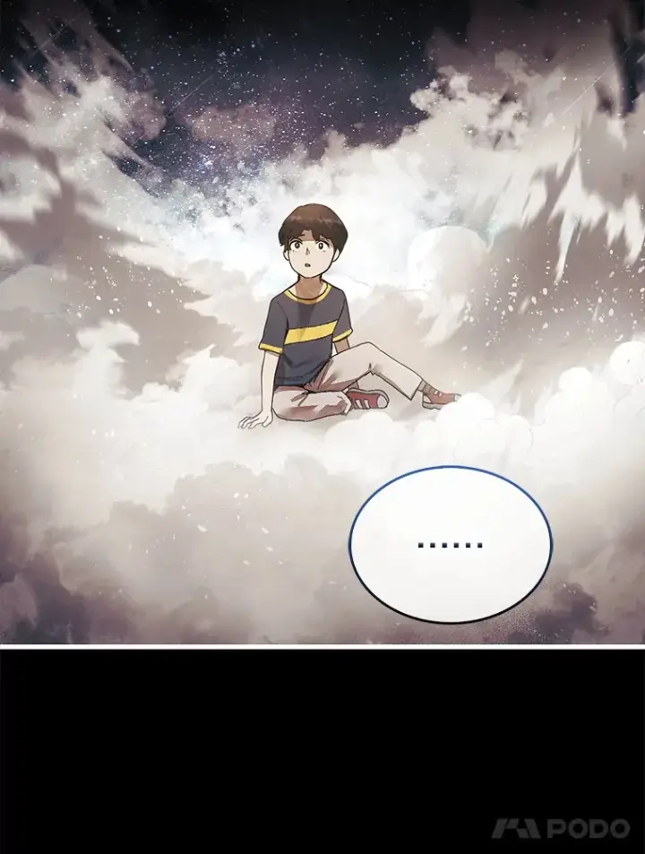 漫画《第31枚棋子打翻棋盘》1.梦第32张图