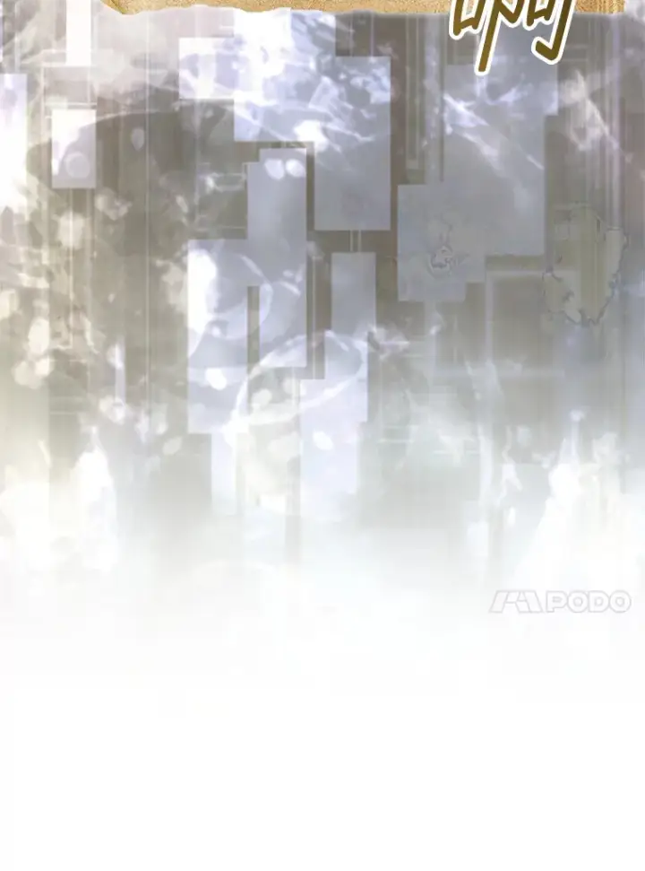 漫画《第31枚棋子打翻棋盘》6.被抛弃的巨怪第143张图