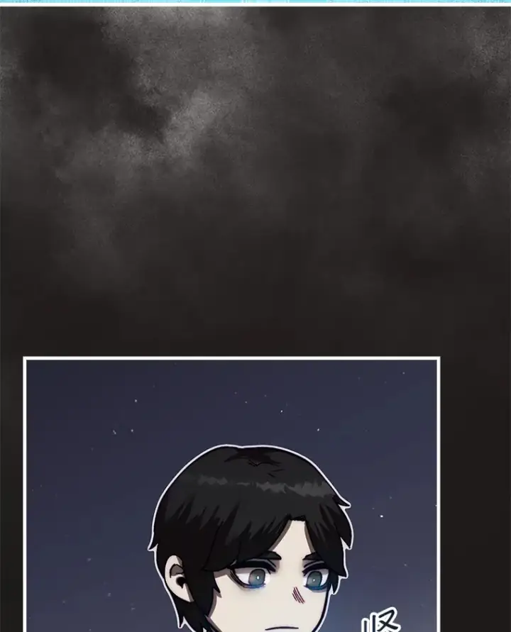 漫画《第31枚棋子打翻棋盘》11.出现变数第115张图