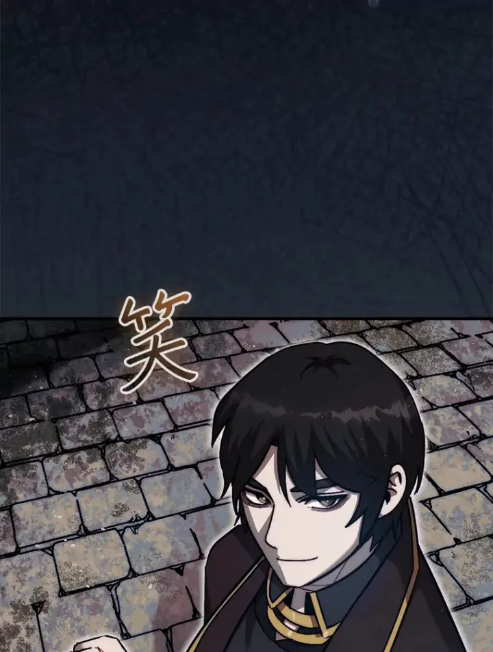 漫画《第31枚棋子打翻棋盘》19.克制的殿堂第97张图