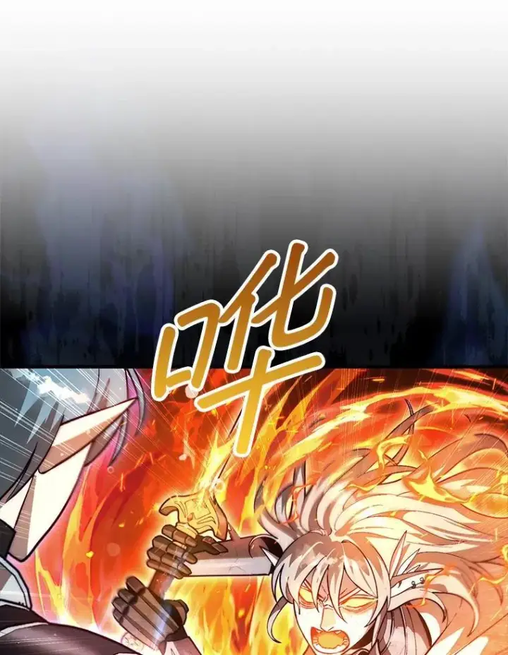 漫画《第31枚棋子打翻棋盘》45.死灵体卡伦第106张图