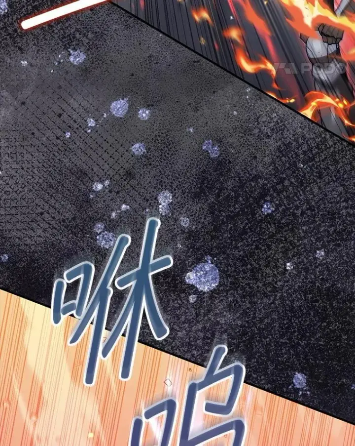 漫画《第31枚棋子打翻棋盘》45.死灵体卡伦第154张图