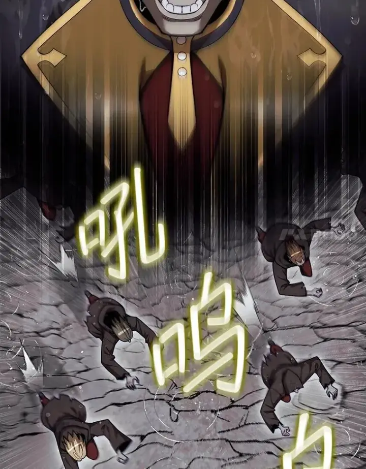 漫画《第31枚棋子打翻棋盘》46.双胞胎骑士第45张图