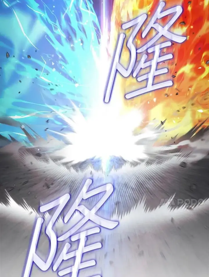 漫画《第31枚棋子打翻棋盘》46.双胞胎骑士第87张图